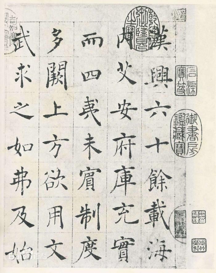 微信图片_20200423155427.jpg
