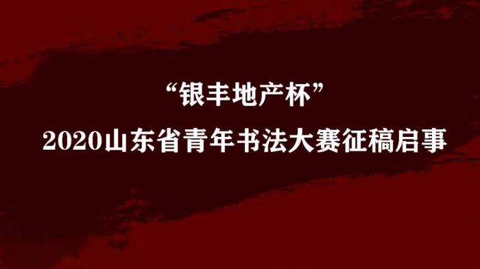 5ecb7e59e334d.jpg 微信图片_20200525161401.jpg