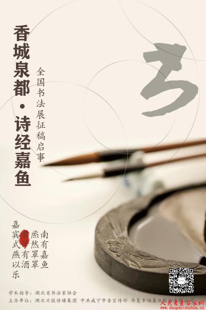 5ee33115674a1.jpg 微信图片_20200612153729.jpg