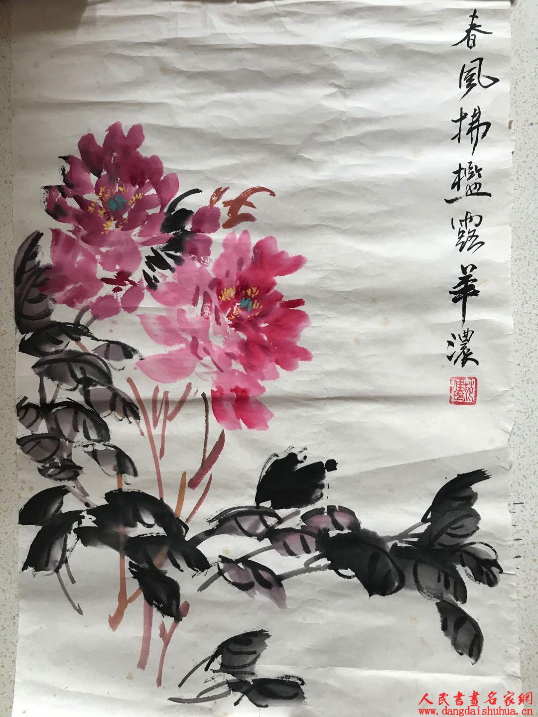 22 范佳玲 吉林 入展作品.jpg