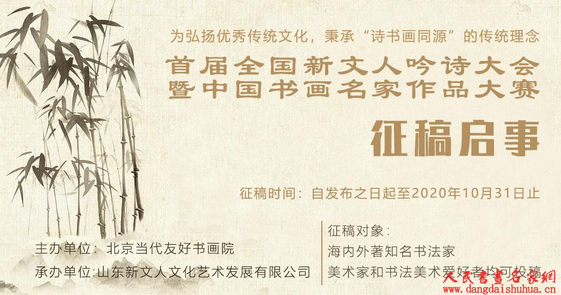 微信图片_20200730222548.jpg