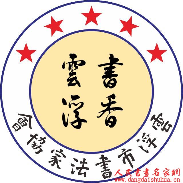 微信图片_20211017203641.jpg