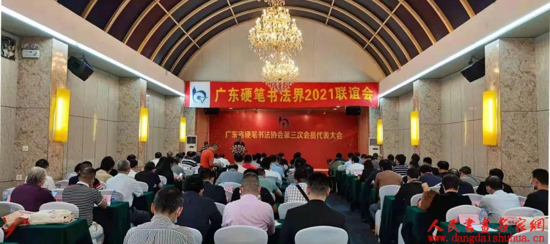 6188c16c166ca.jpg 微信图片_20211108141625.jpg