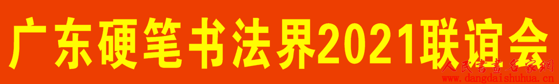 6188c196a2bfd.png 微信图片_20211108141642.png
