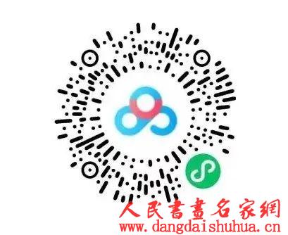619a066947535.jpg 微信图片_20211121163733.jpg