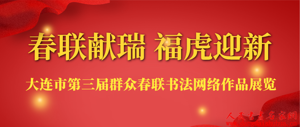 61a37fb3df074.png 微信图片_20211128210931.png