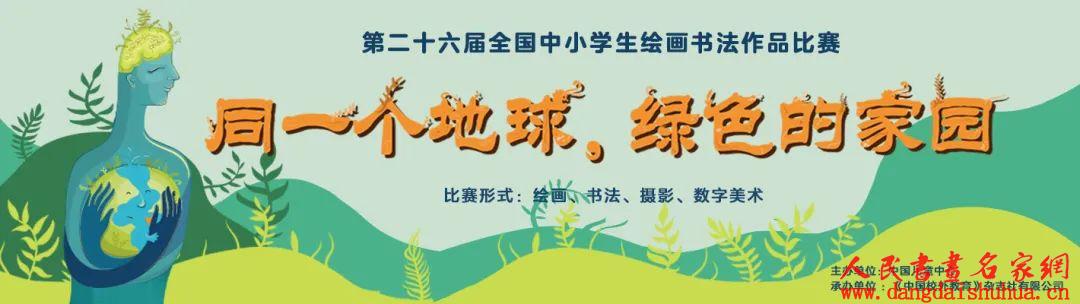 6239bbb0db6e6.jpg 微信图片_20220322200419.jpg