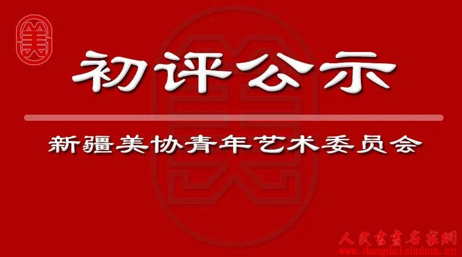 微信图片_20220326180657.jpg
