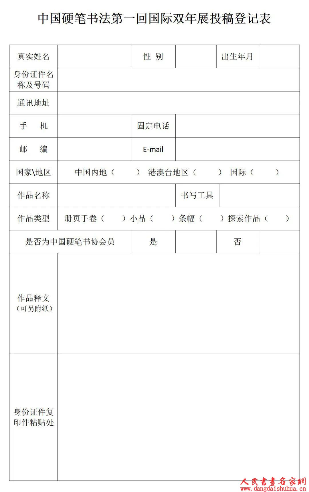 624d904e466f5.jpg 微信图片_20220406210027.jpg