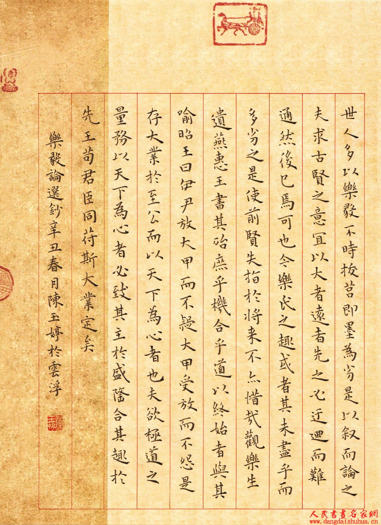 微信图片_20221208144340.jpg