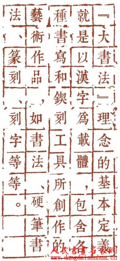 微信图片_20240205182016.jpg