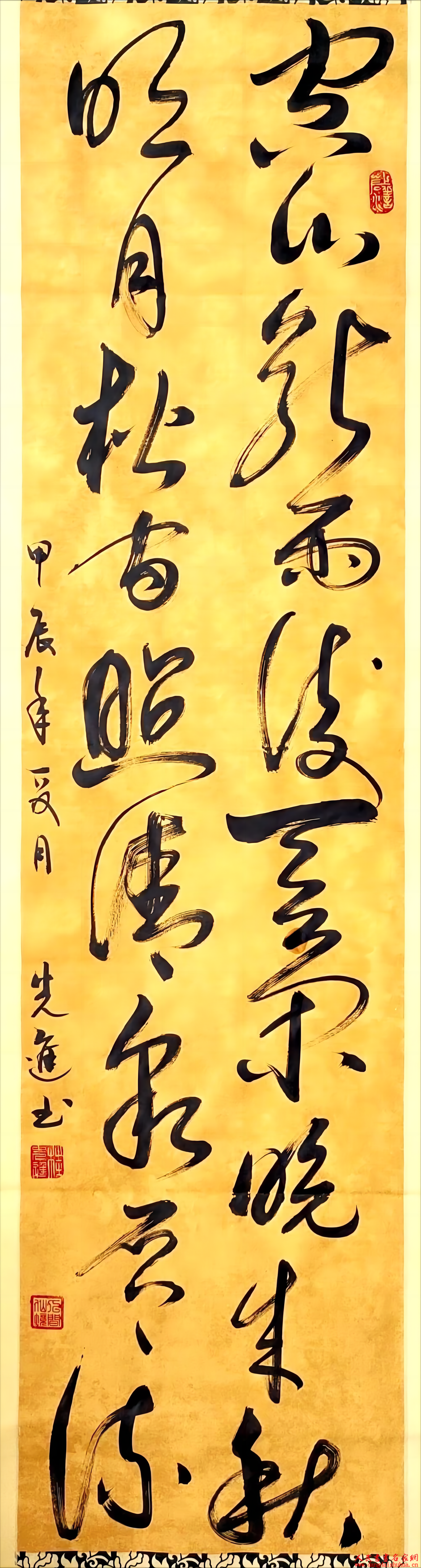微信图片_20240603170501.png