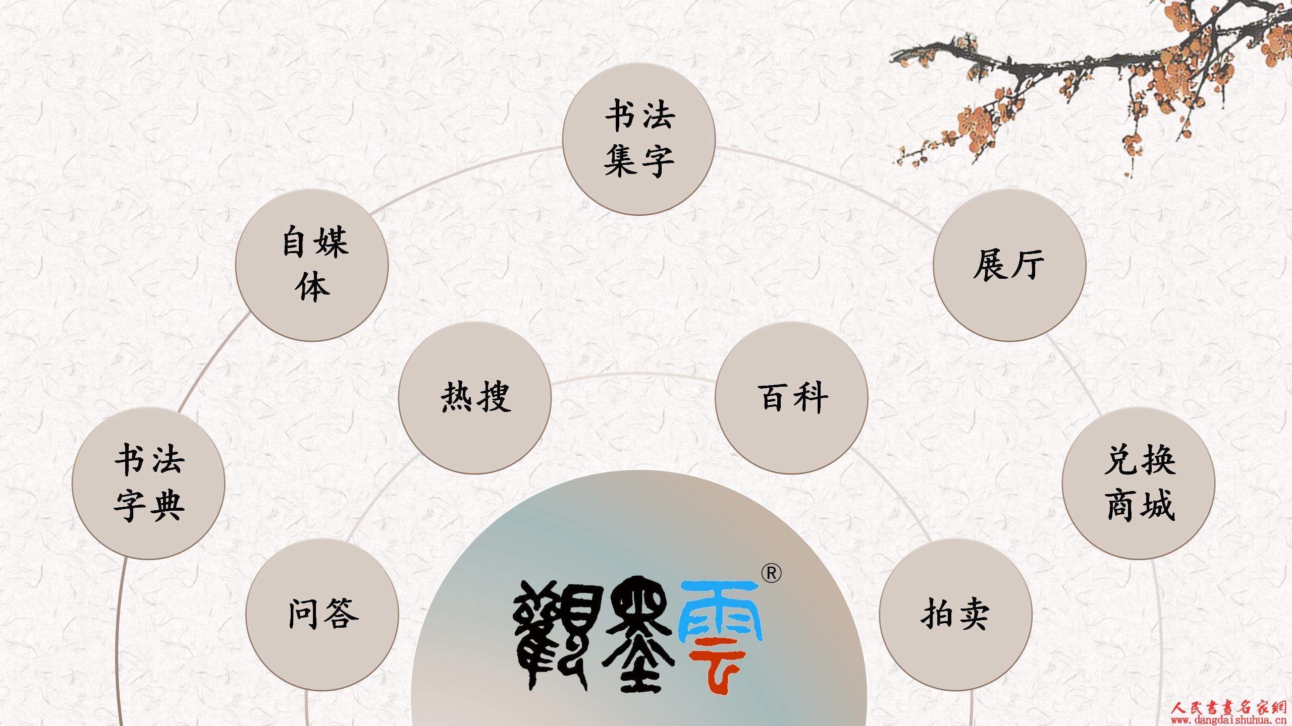 微信图片_20240609110432.jpg