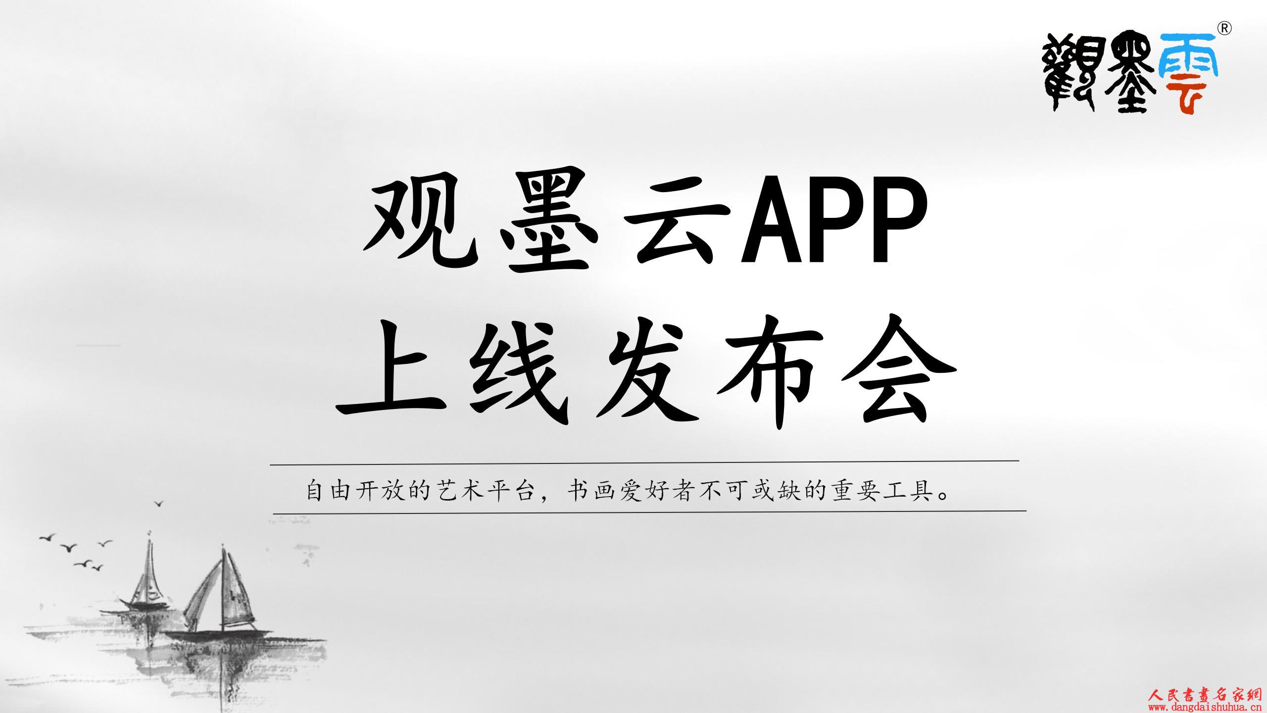 微信图片_20240609110429.jpg