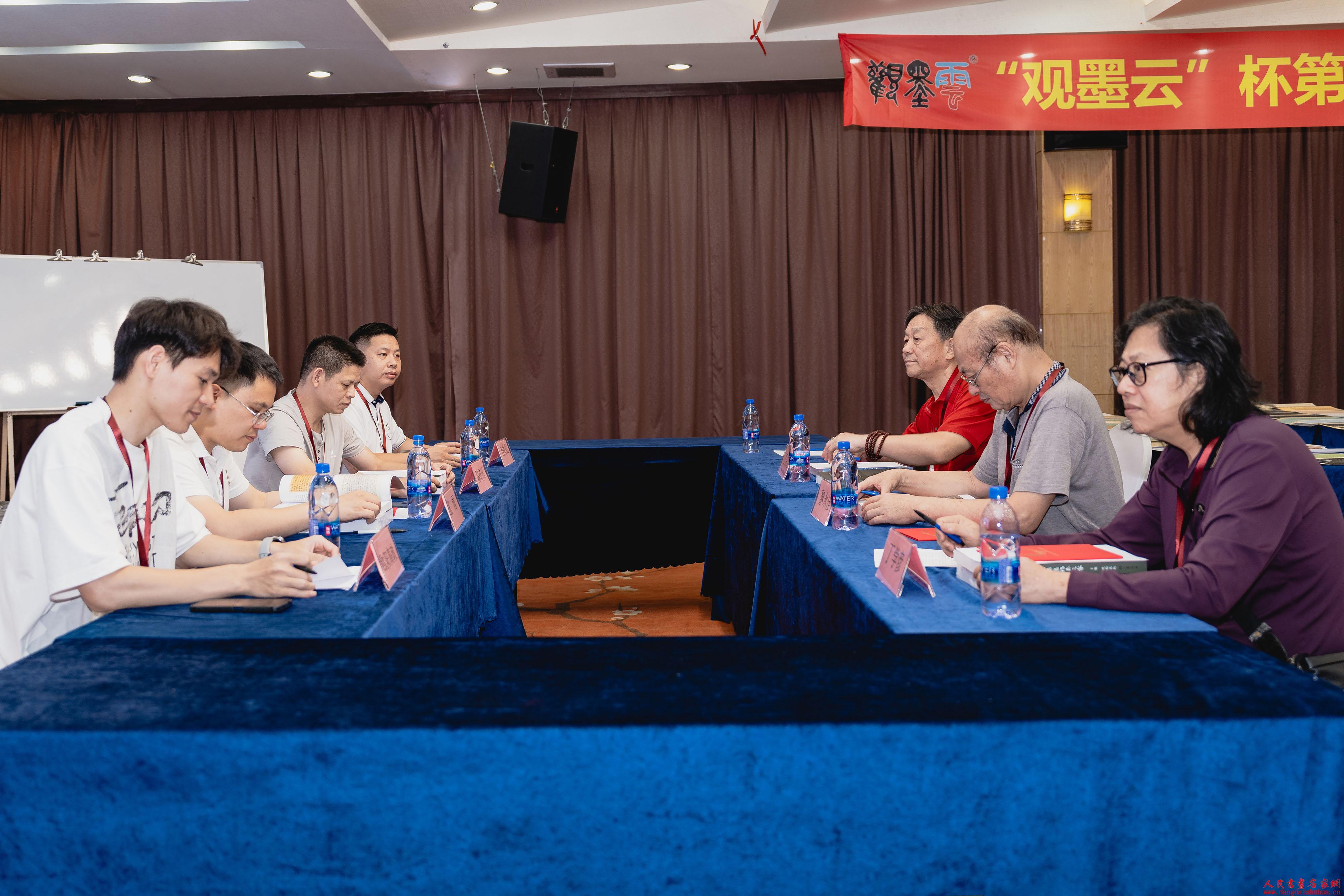 微信图片_20240609110444.jpg