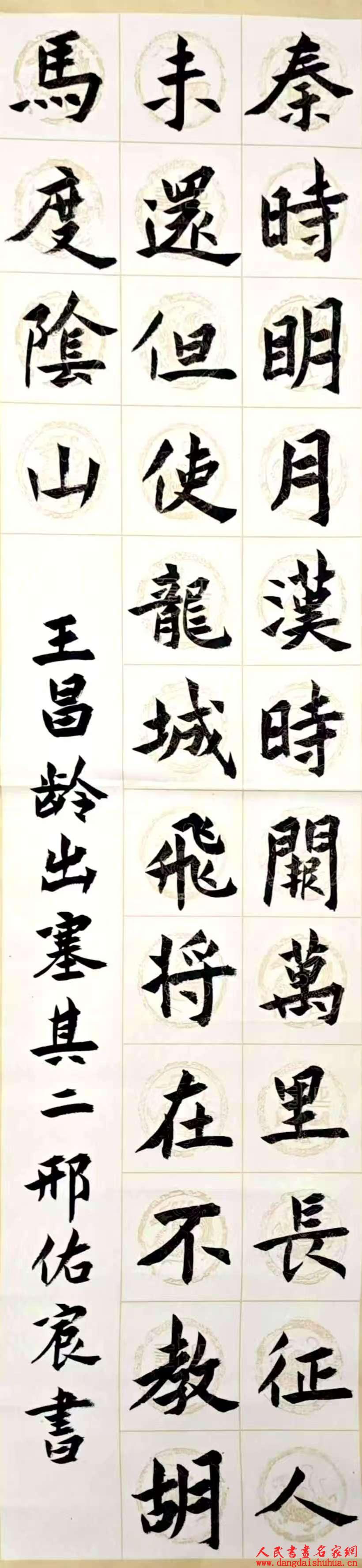 微信图片_20250307201626.jpg