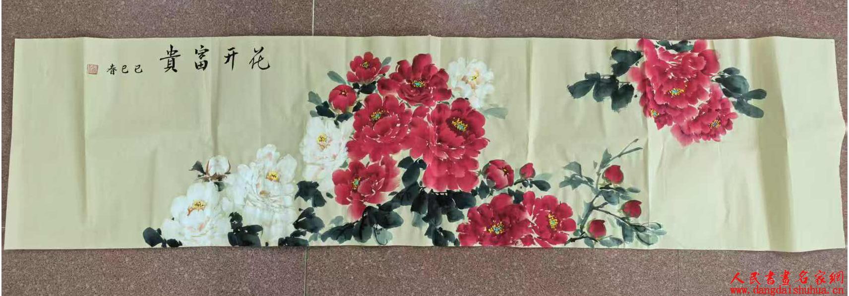 微信图片_20250313234445.jpg