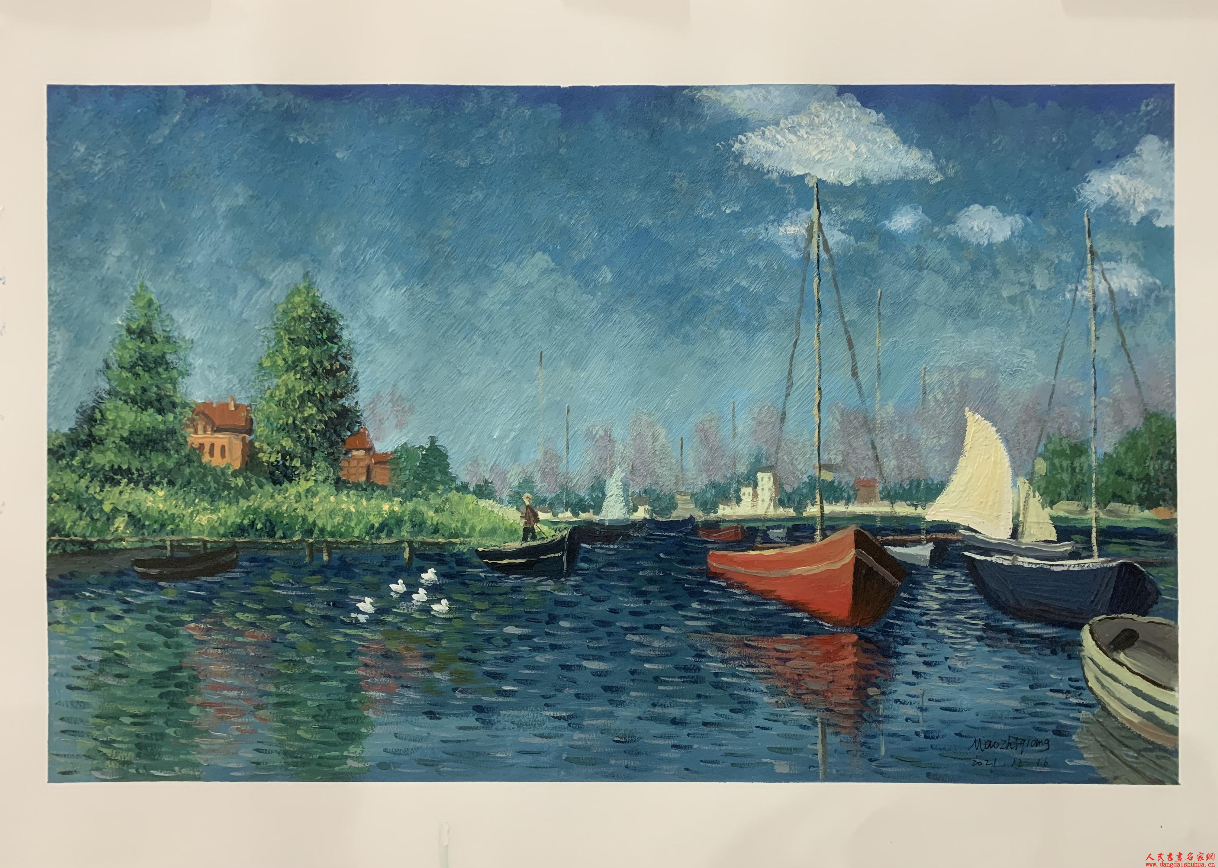 90cmx60cm.jpg