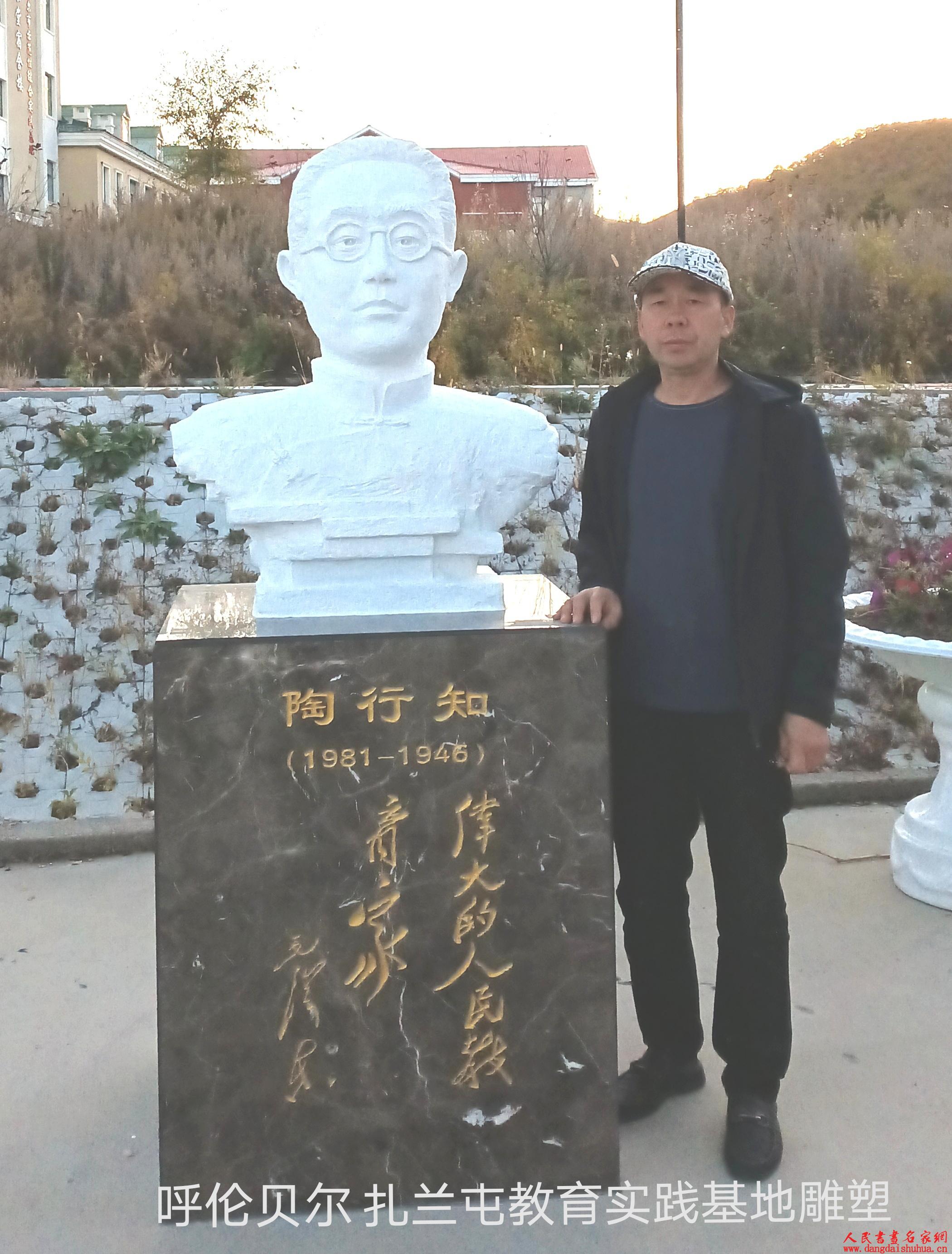 微信图片_20250315231126.jpg