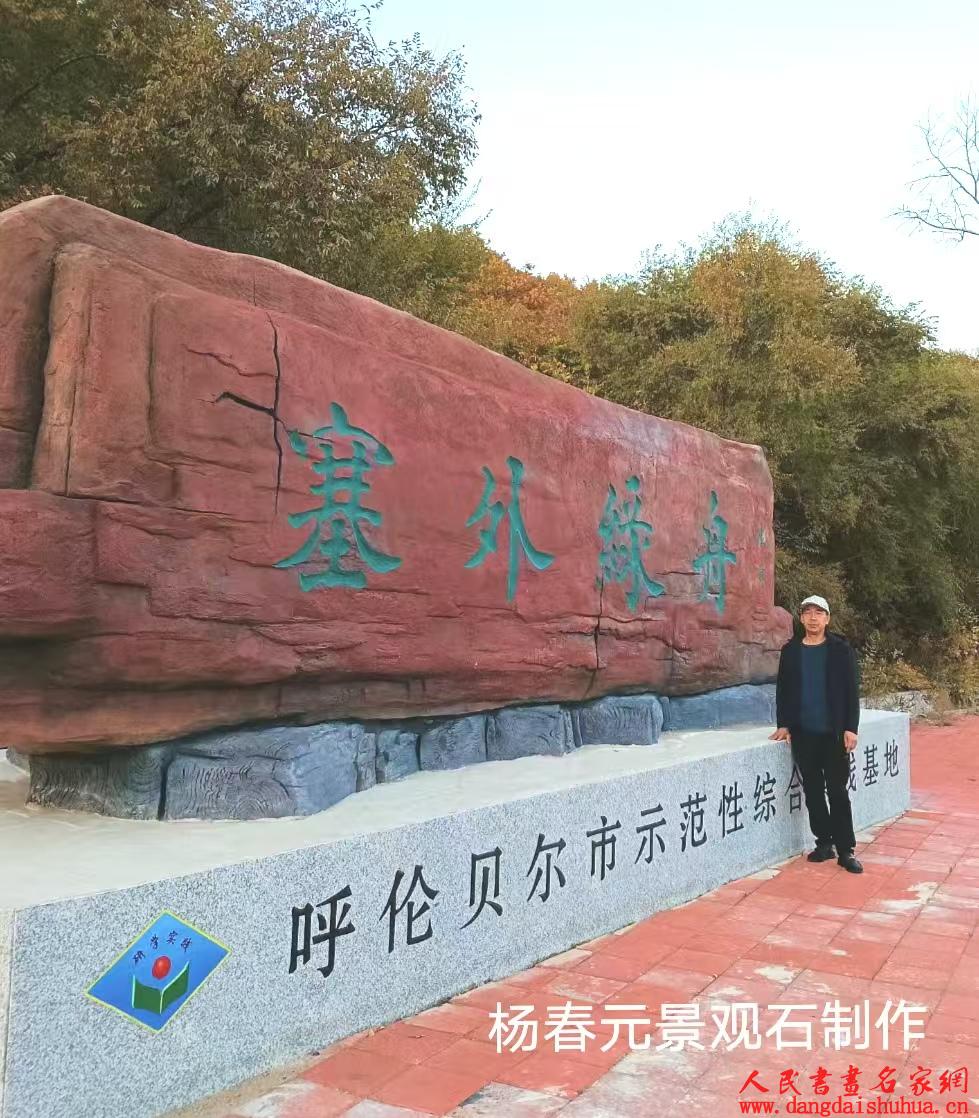 微信图片_20250315231131.jpg