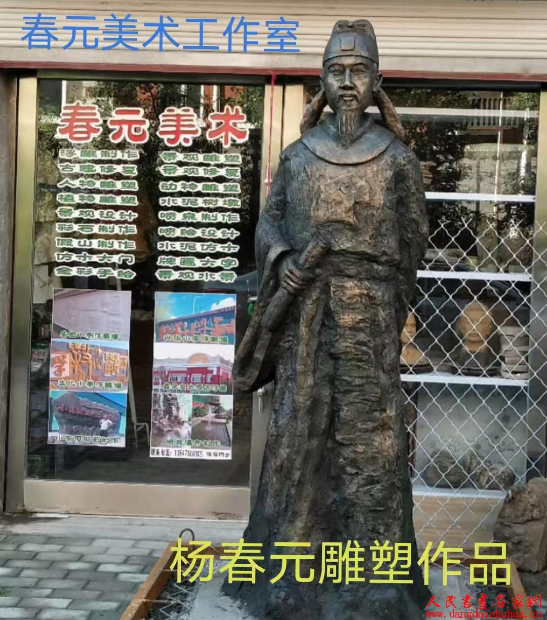 微信图片_20250315231138.jpg