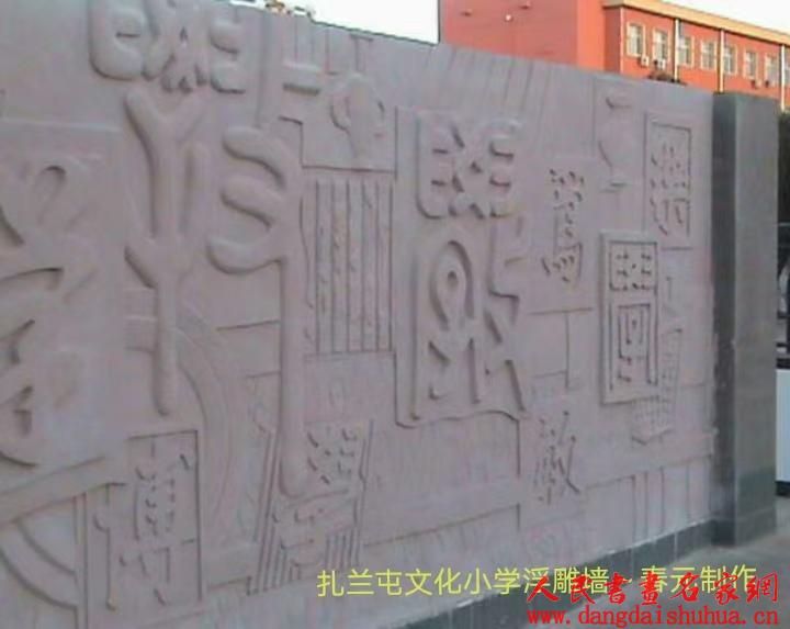 微信图片_20250315231133.jpg