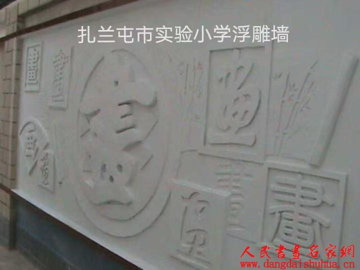 微信图片_20250315231143.jpg