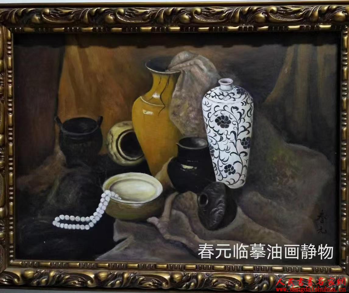 微信图片_20250315231145.jpg