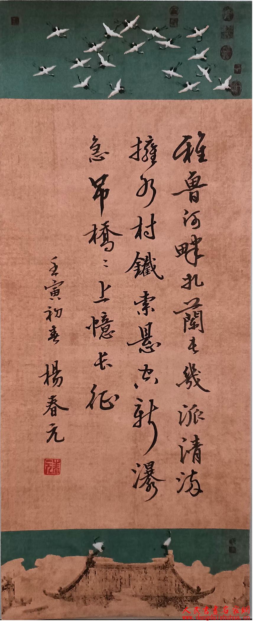 微信图片_20250315231219.jpg