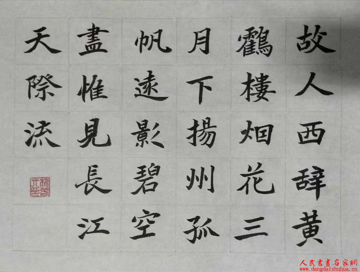 微信图片_20250315231221.jpg