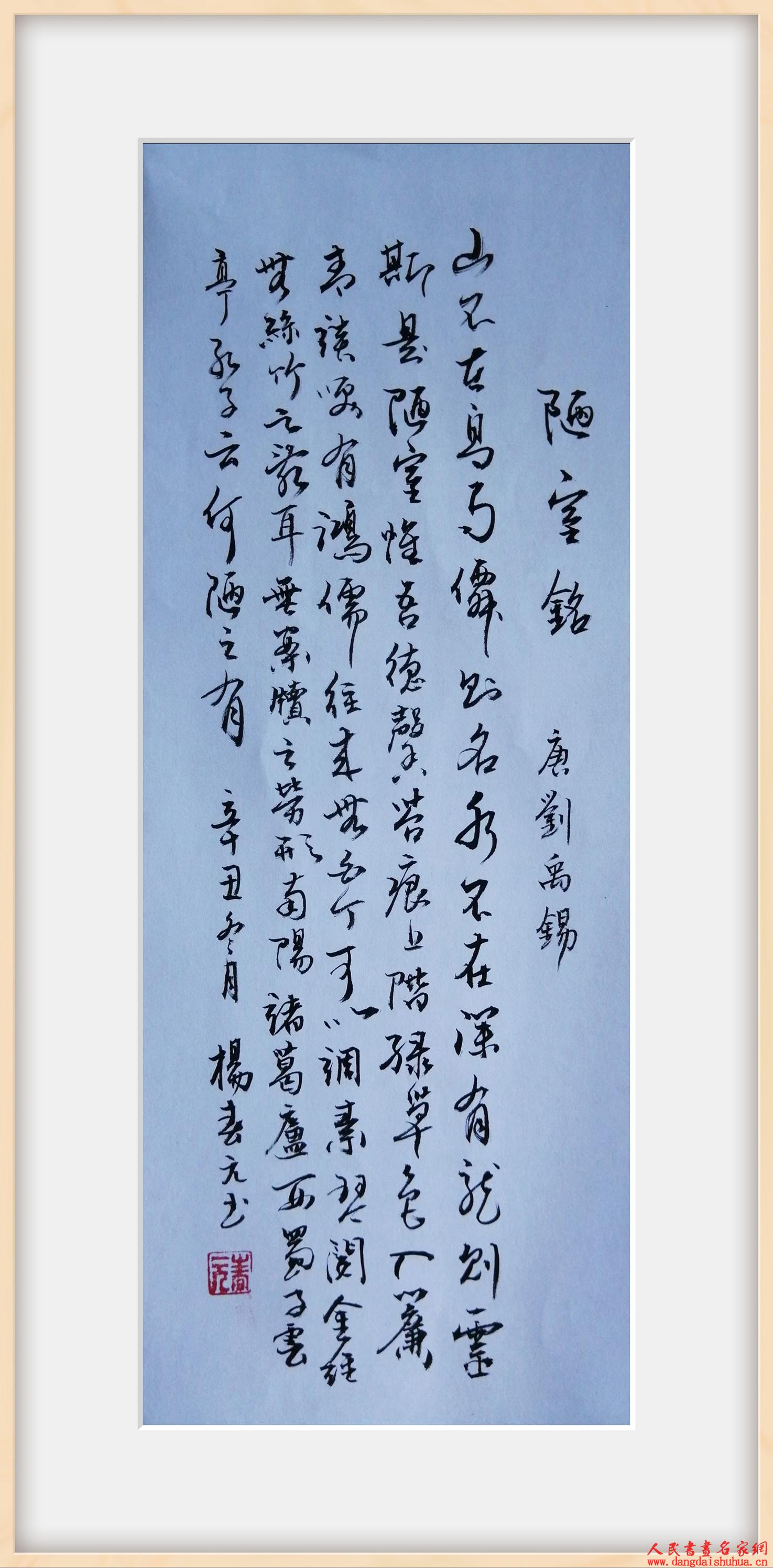 微信图片_20250315231216.jpg