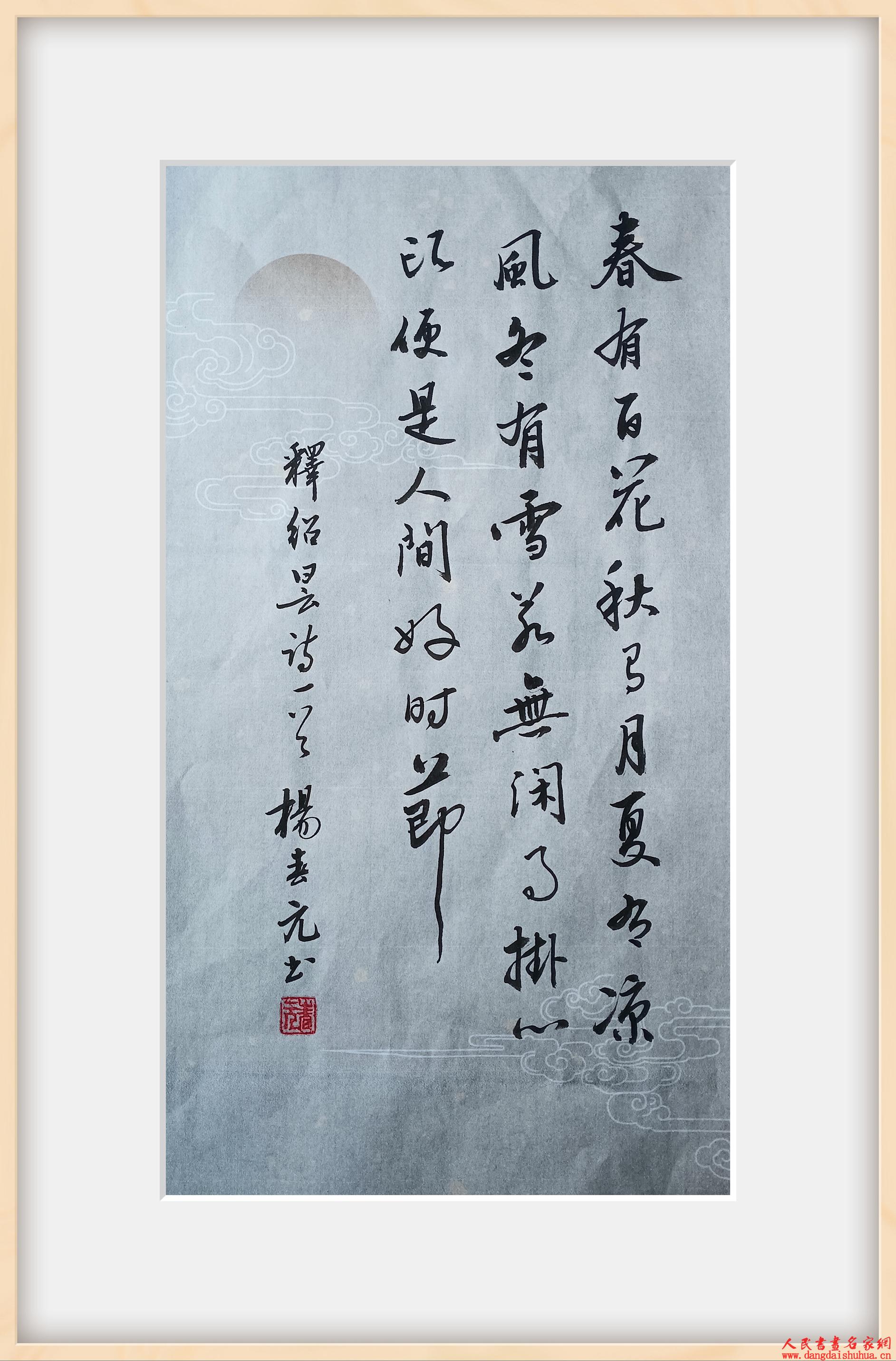 微信图片_20250315231227.jpg