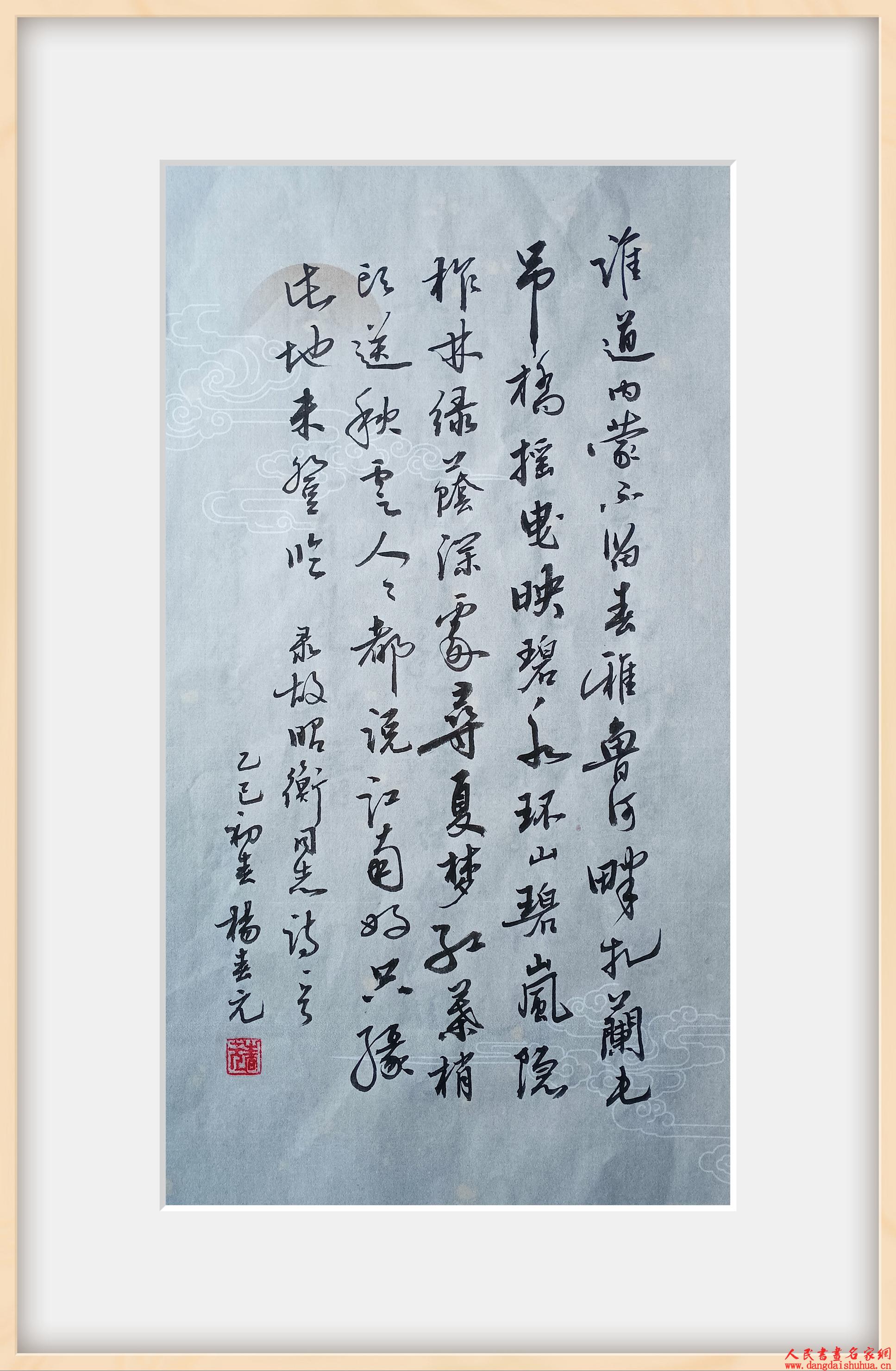 微信图片_20250315231236.jpg