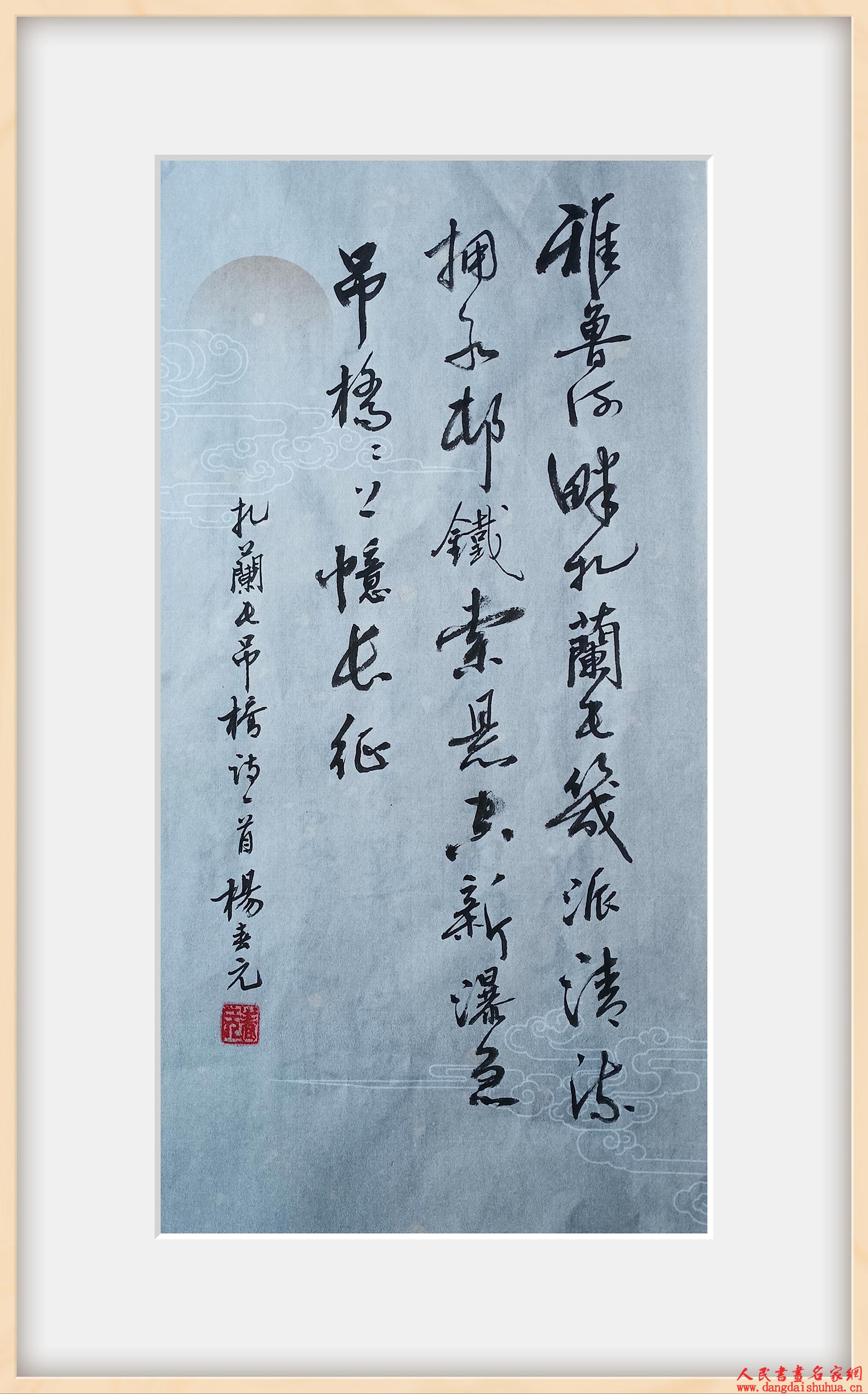 微信图片_20250315231239.jpg
