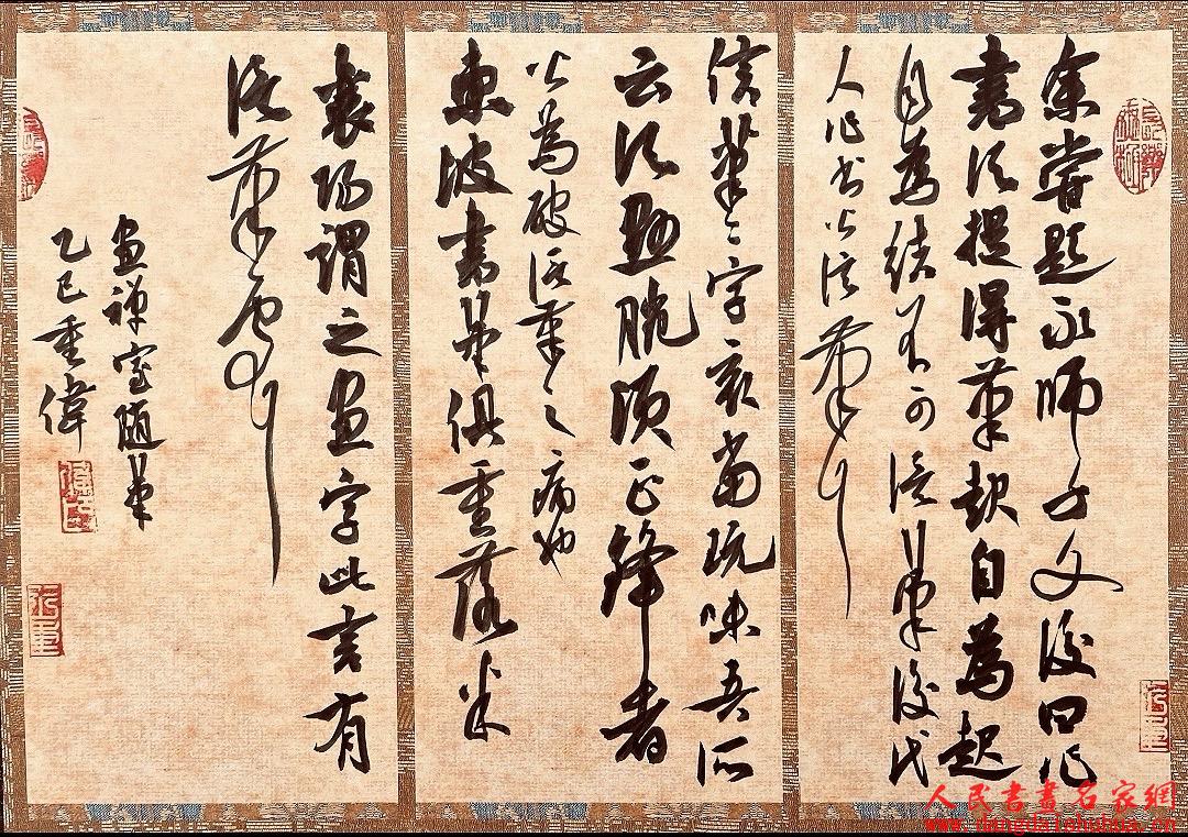 微信图片_20250402220430.jpg