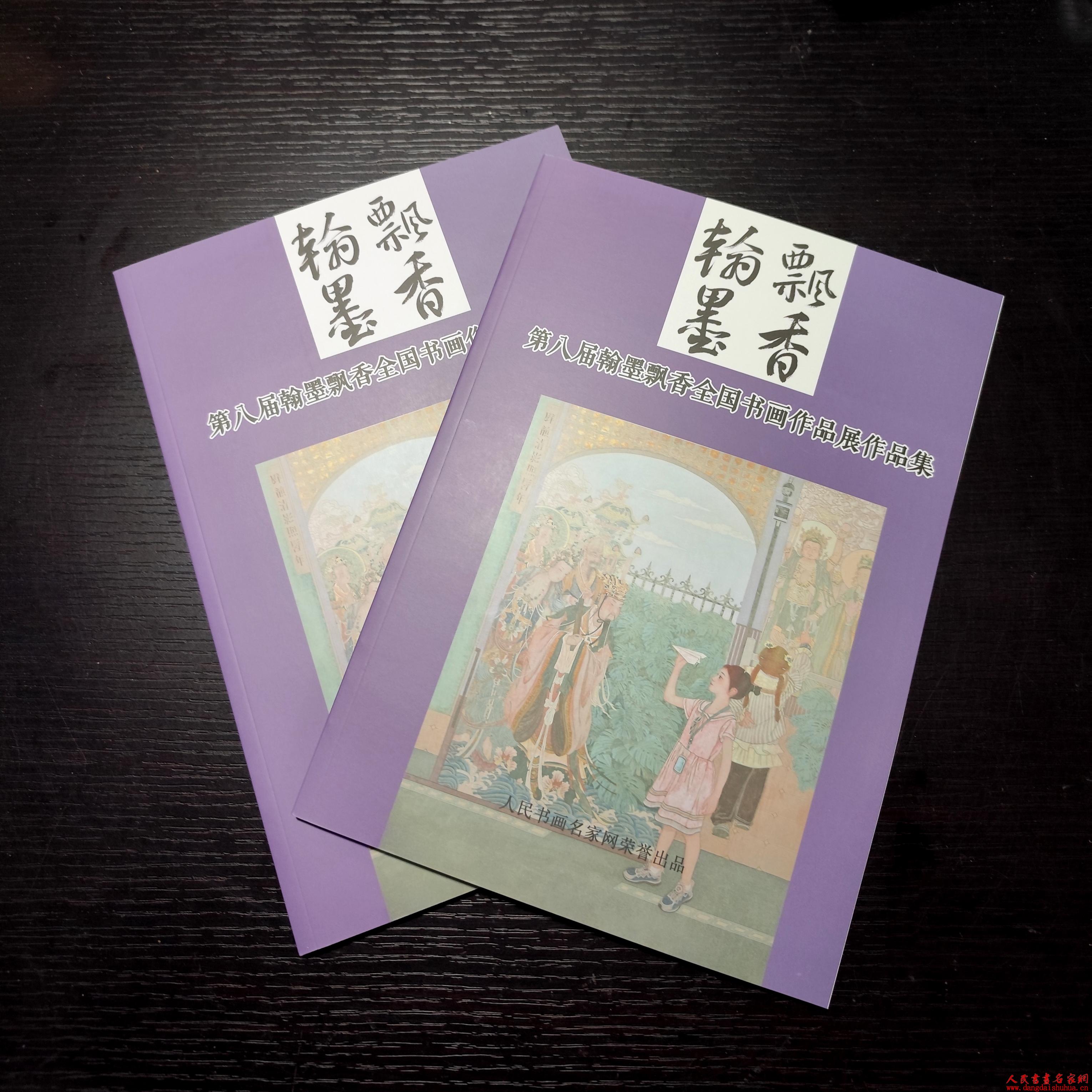 微信图片_20250702235652.jpg