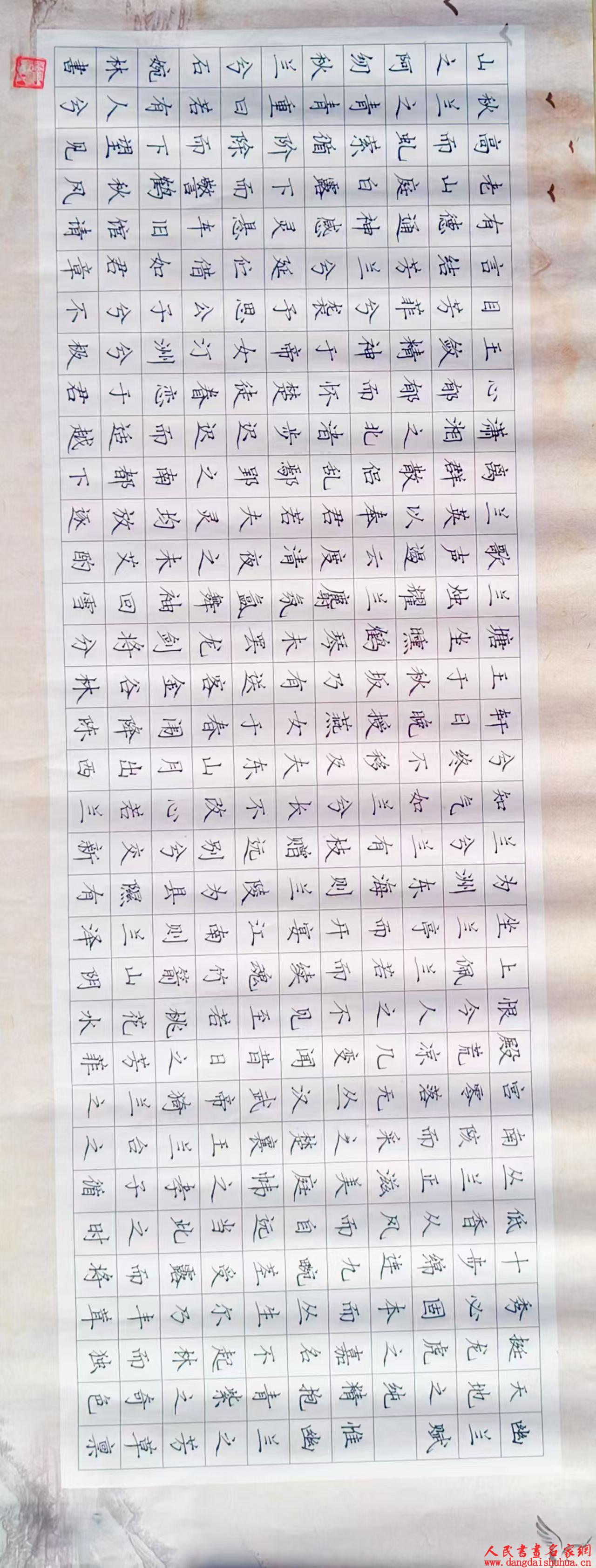 微信图片_20250704204407.jpg