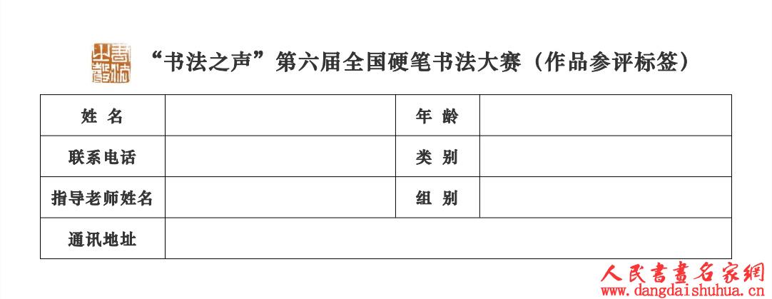 微信图片_20250726170602.jpg