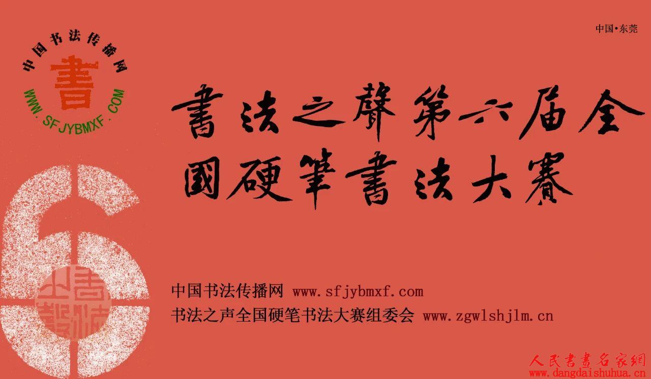 网站网站.jpg