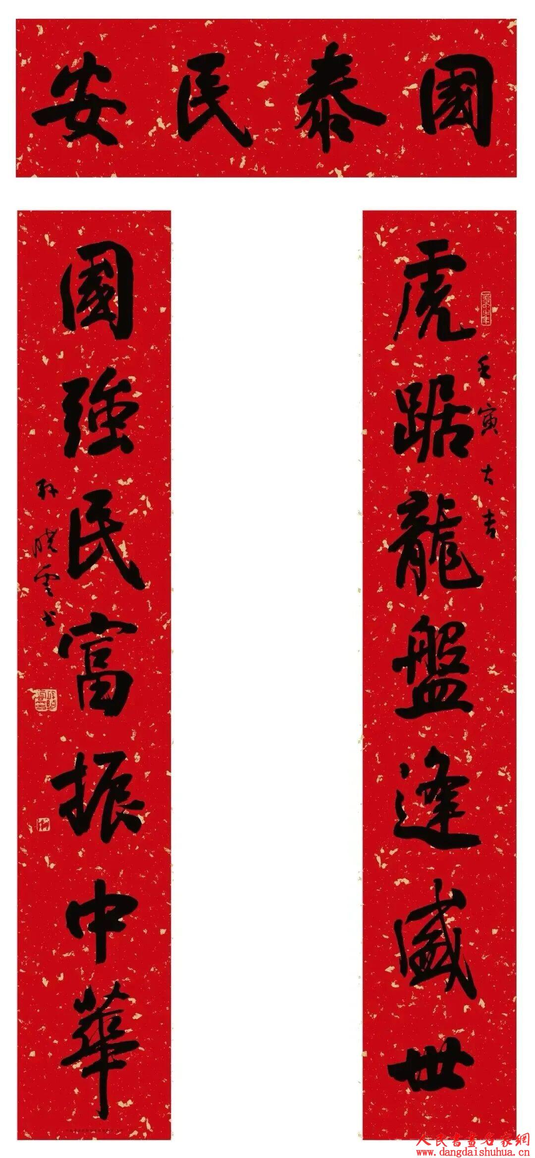 694360f91c496.jpg 640 (1).jpg