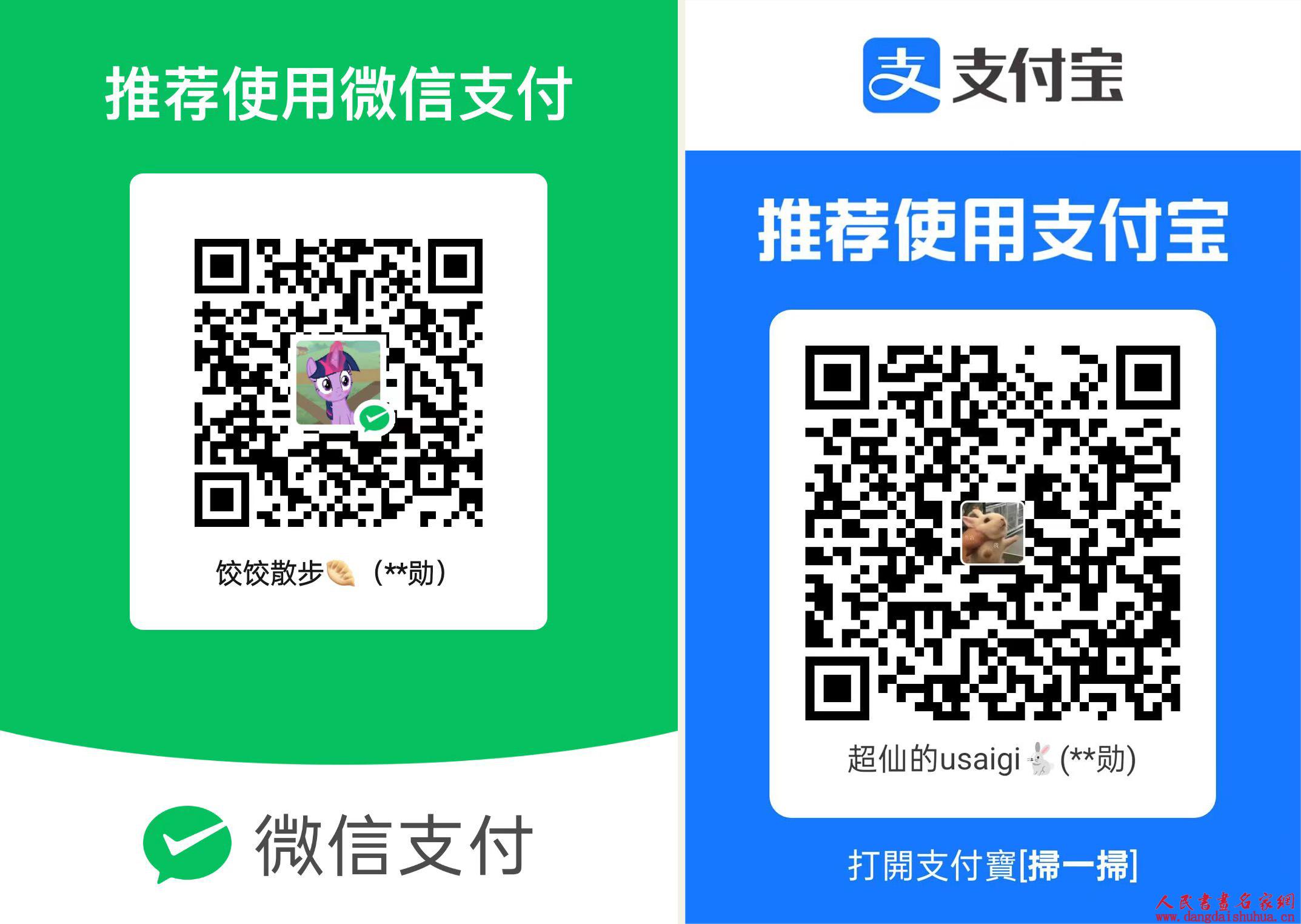 6943610a90953.jpg 微信图片_20251217183754_94_456.jpg