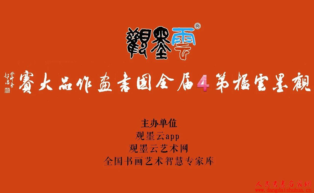 微信图片_20250206154238.jpg